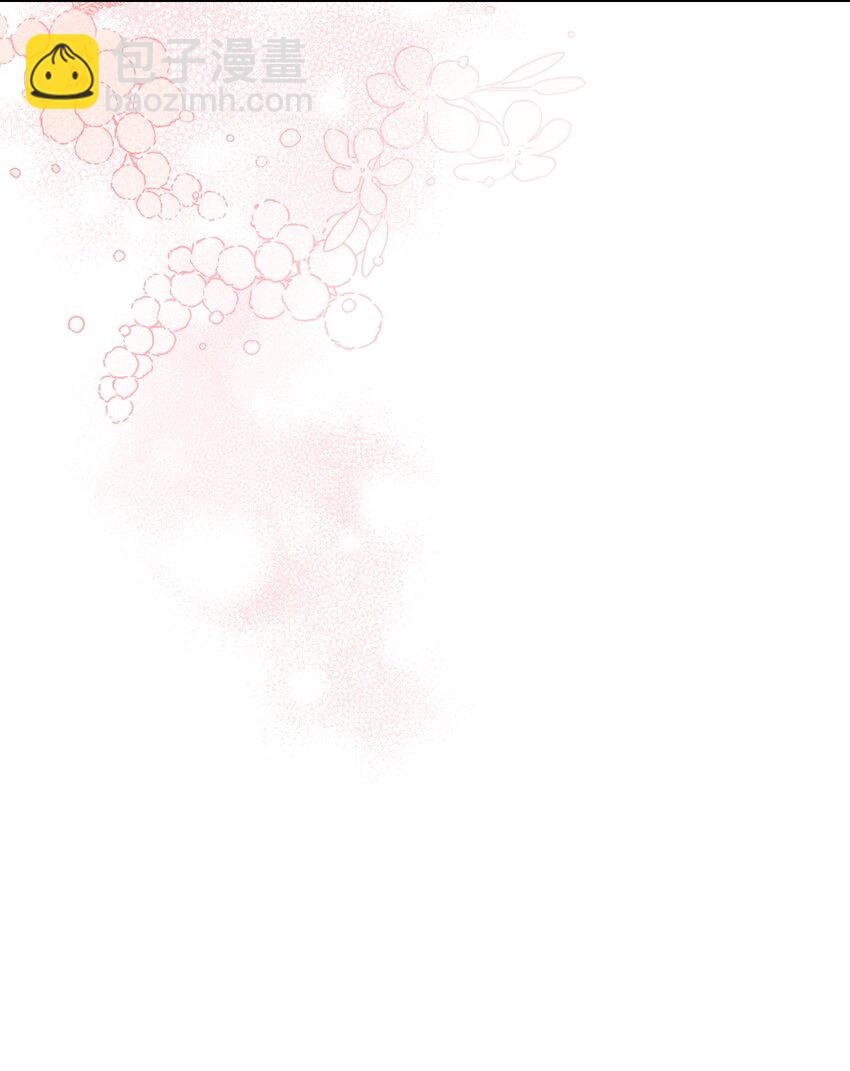 19 甜蜜之夜