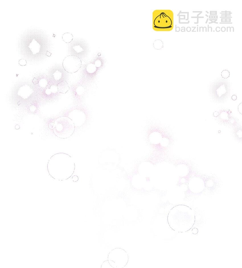 19 甜蜜之夜