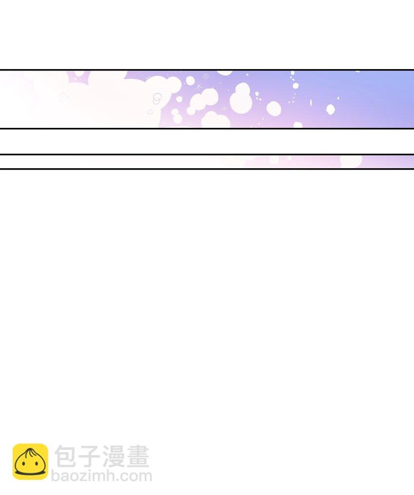 19 甜蜜之夜