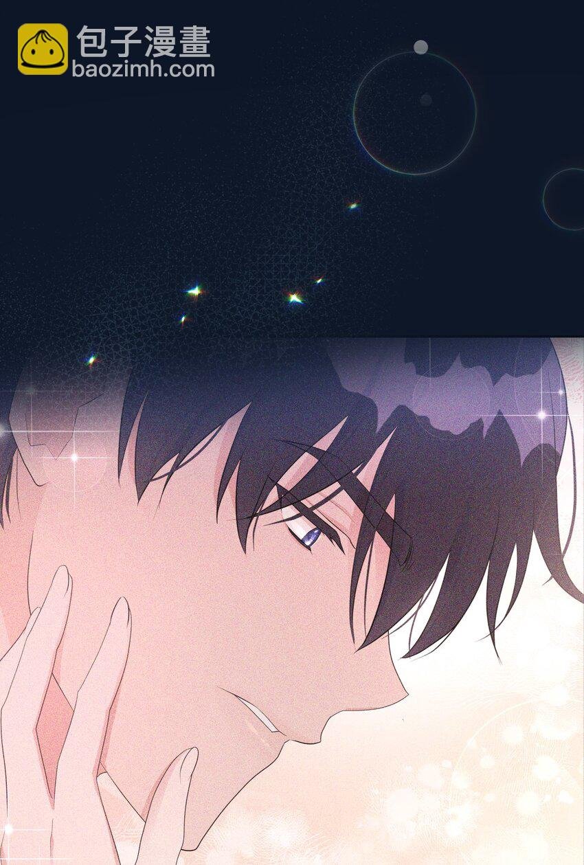 19 甜蜜之夜