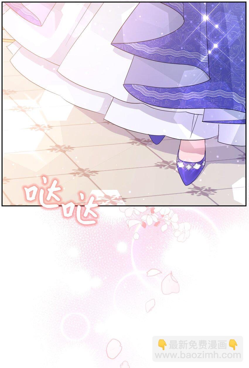 20 宴会风波