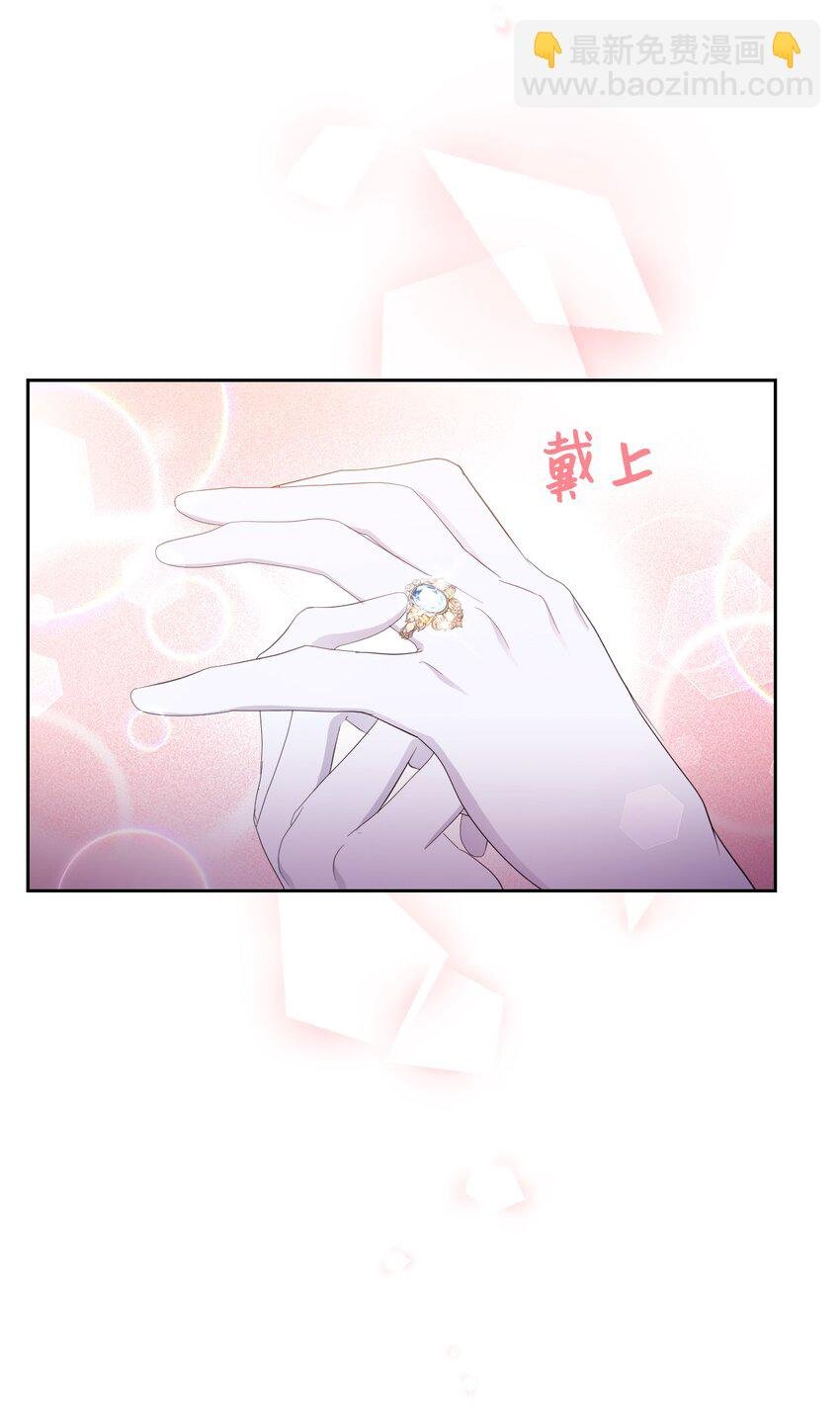 20 宴会风波