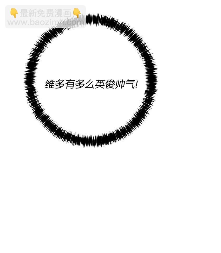 20 宴会风波