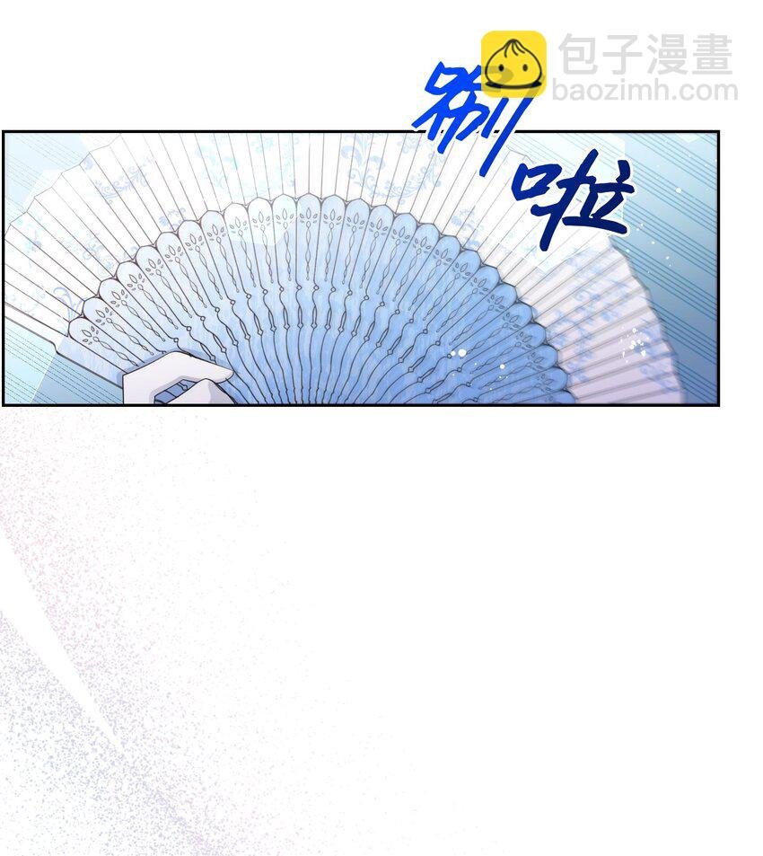 20 宴会风波