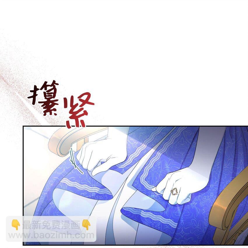 21 护夫狂魔