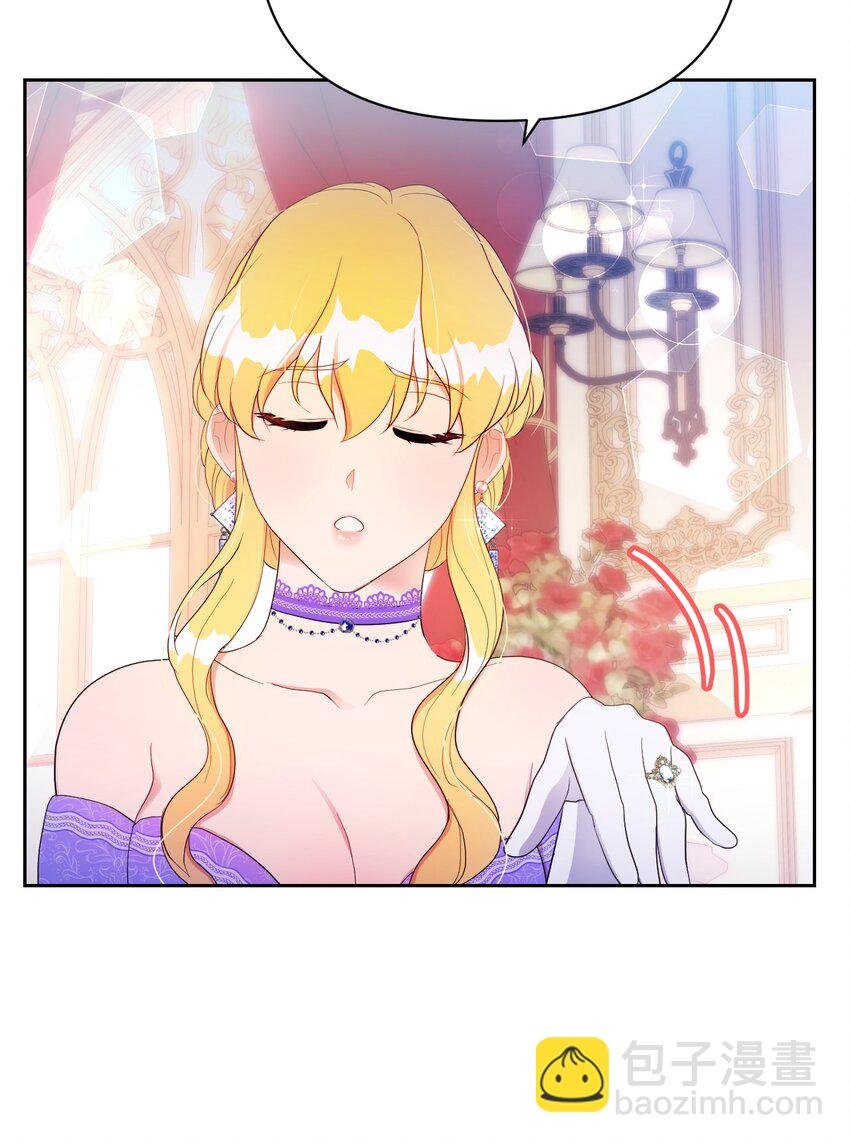 21 护夫狂魔