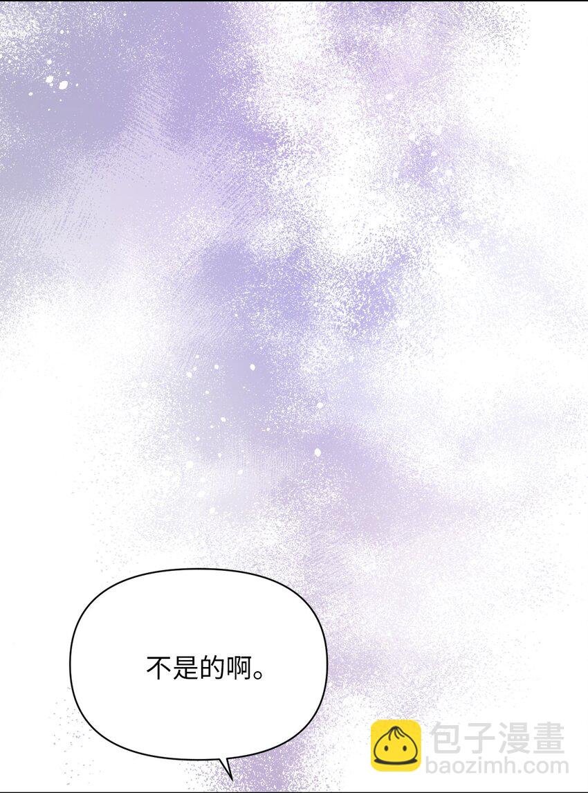22 你是我的英雄