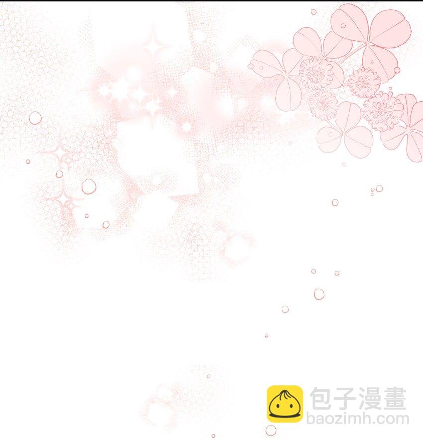 23 想和他一起