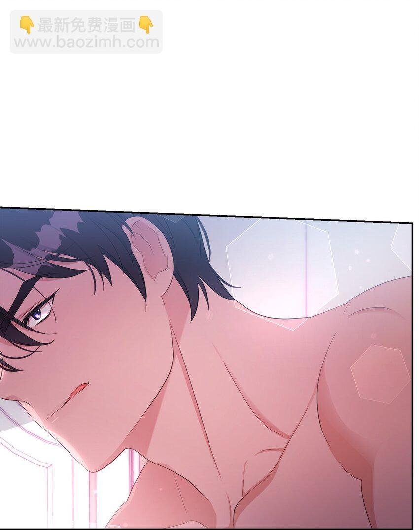 23 想和他一起