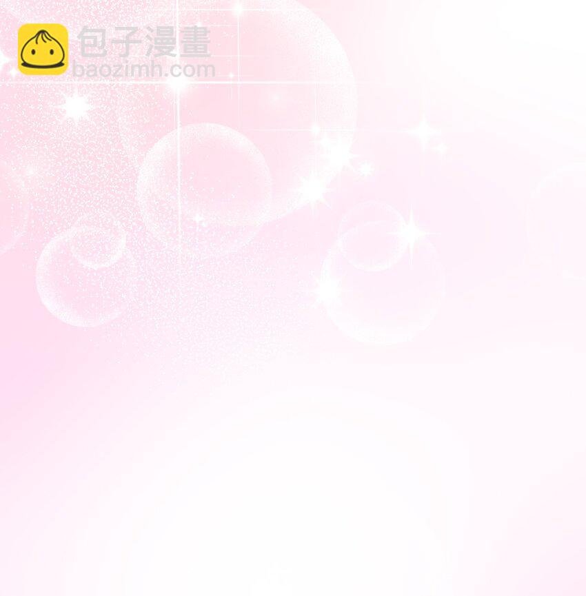 23 想和他一起