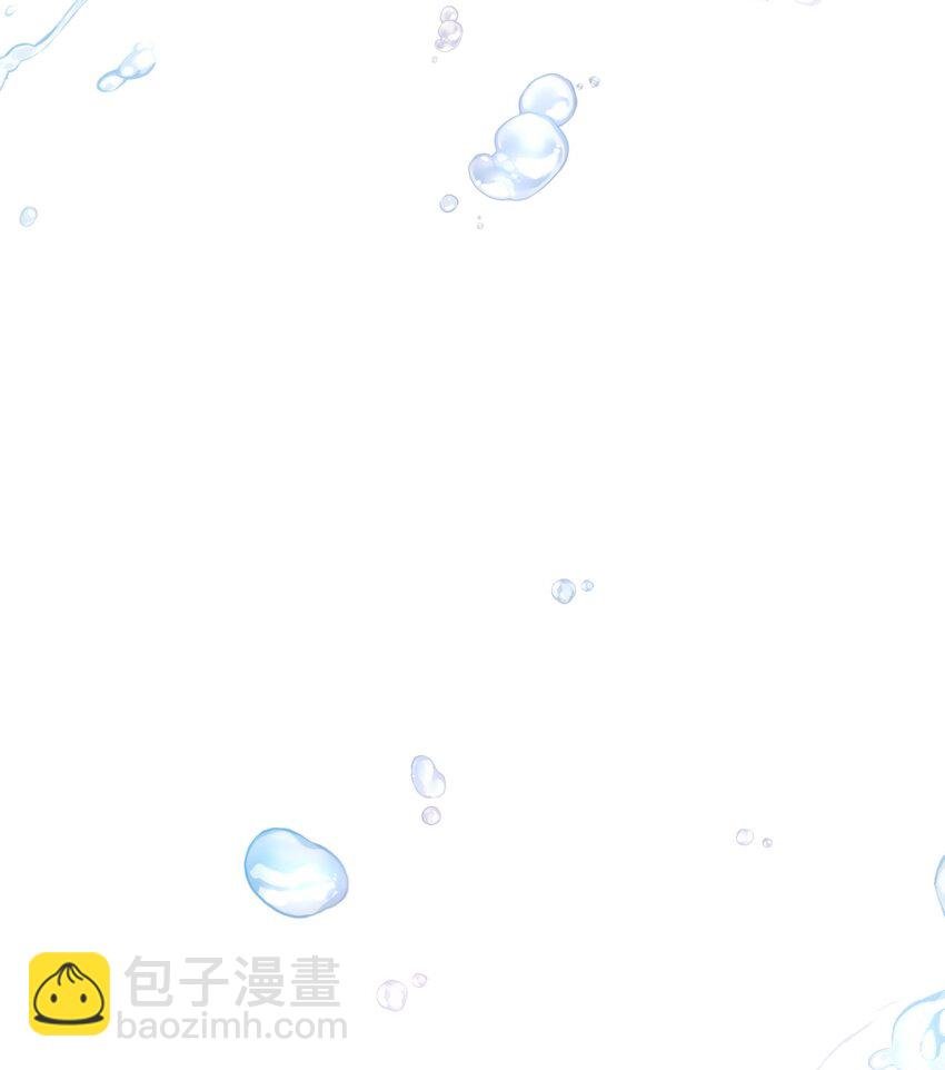 23 想和他一起