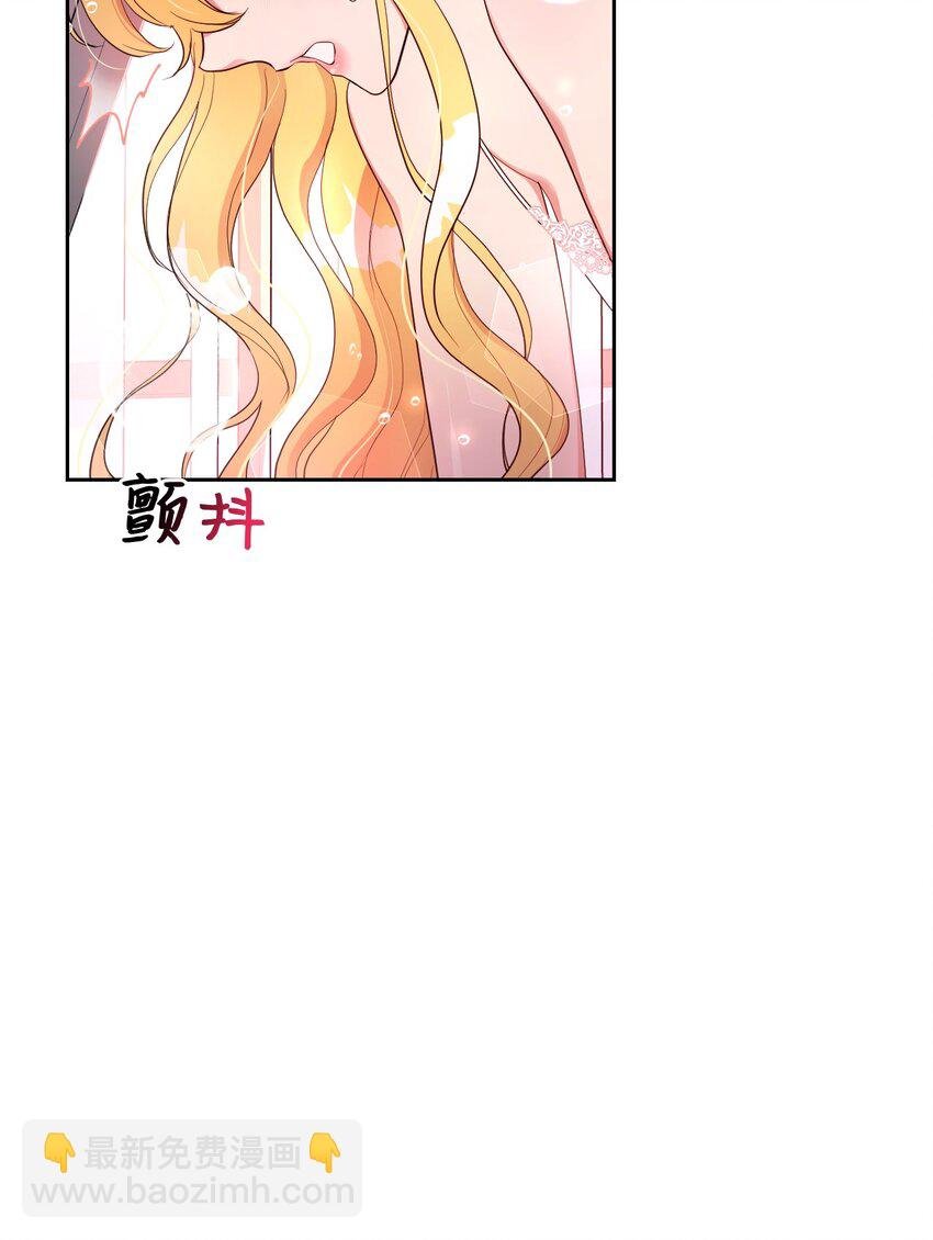 23 想和他一起