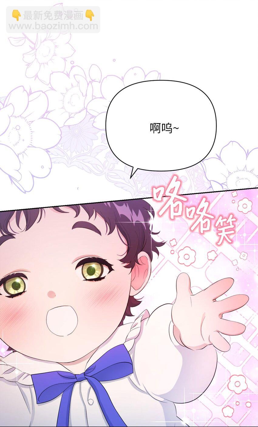 24 迟迟未归