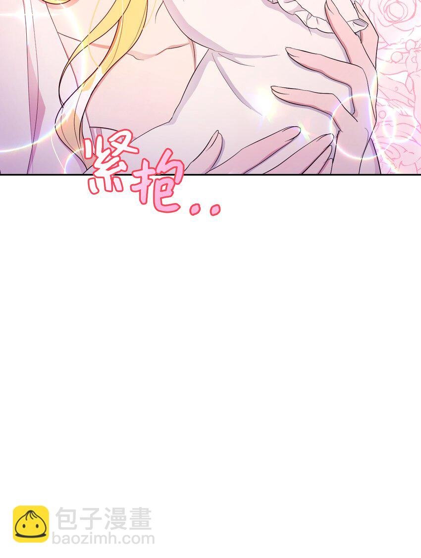 24 迟迟未归