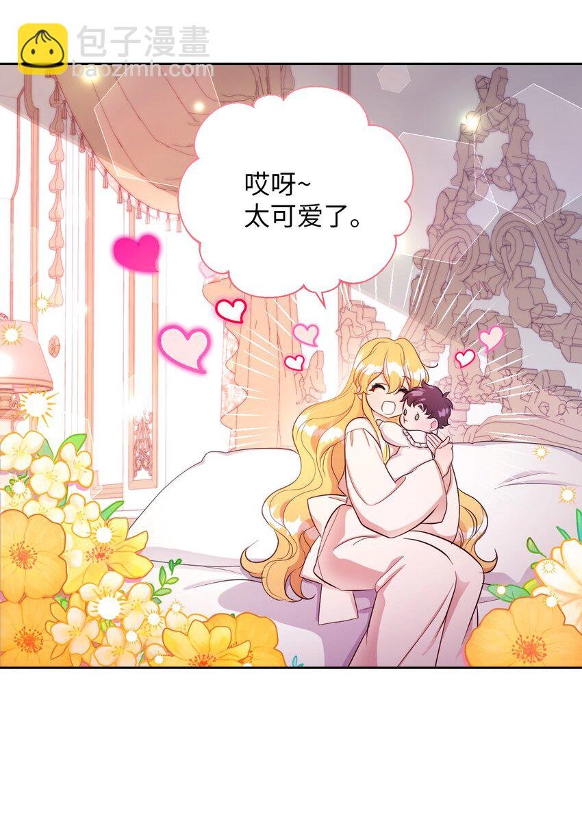 24 迟迟未归