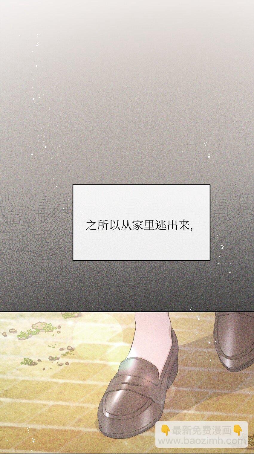 24 迟迟未归