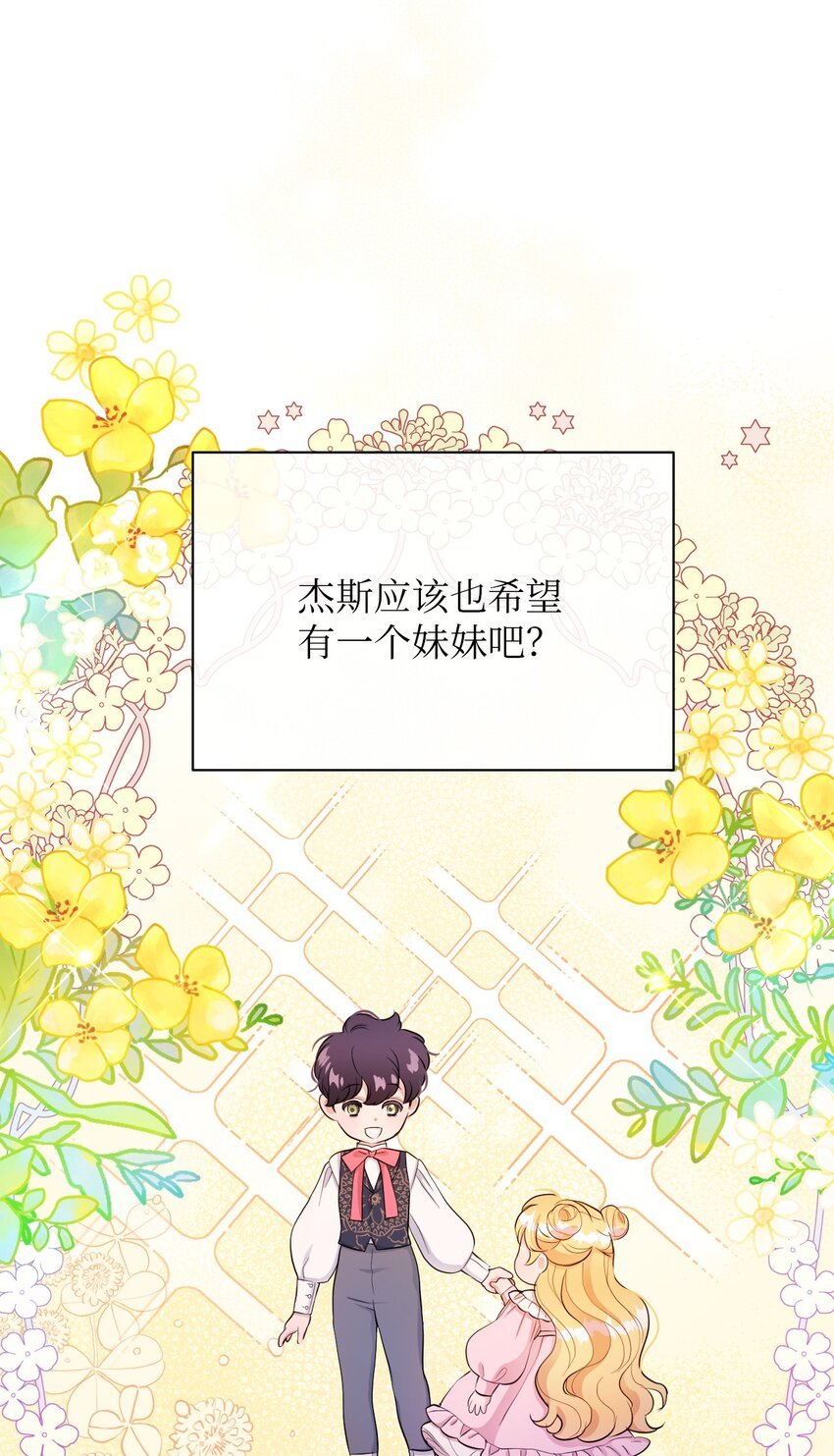 24 迟迟未归