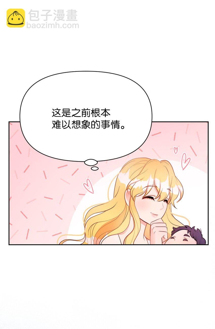 24 迟迟未归
