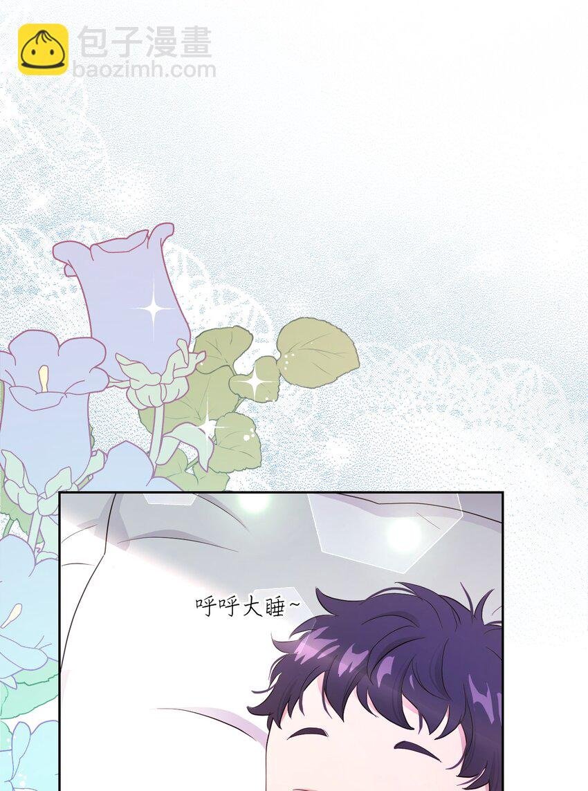 24 迟迟未归
