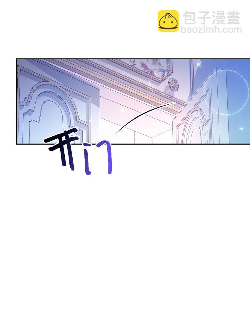 24 迟迟未归