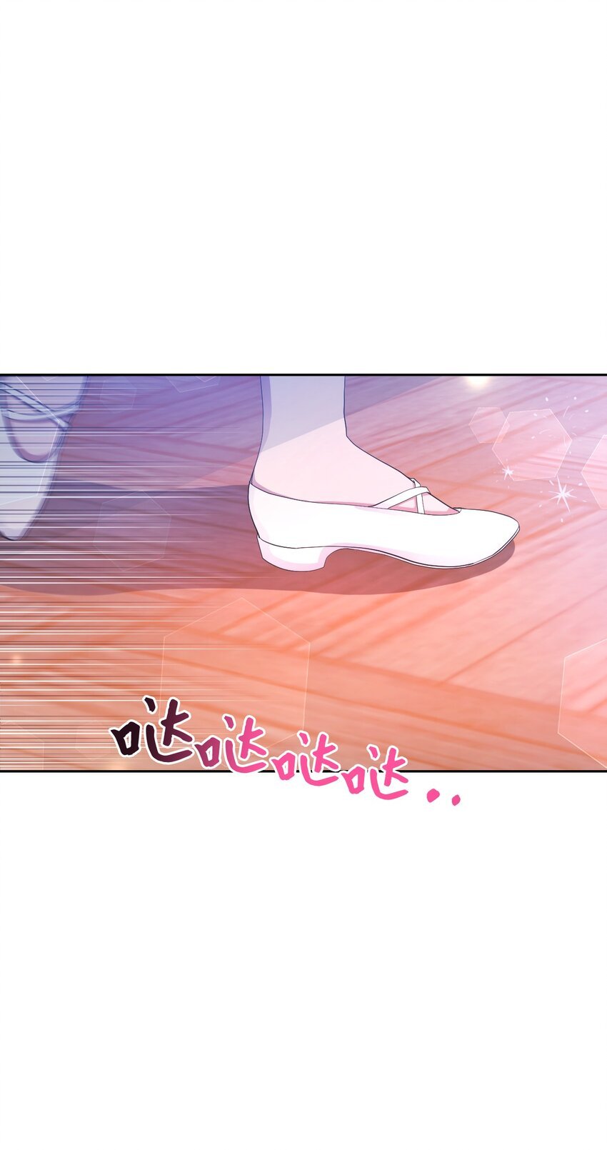 24 迟迟未归