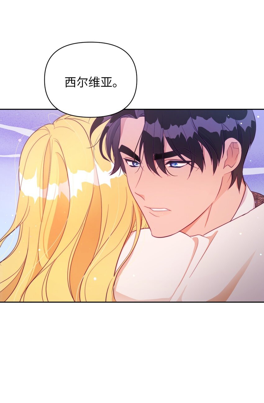 24 迟迟未归