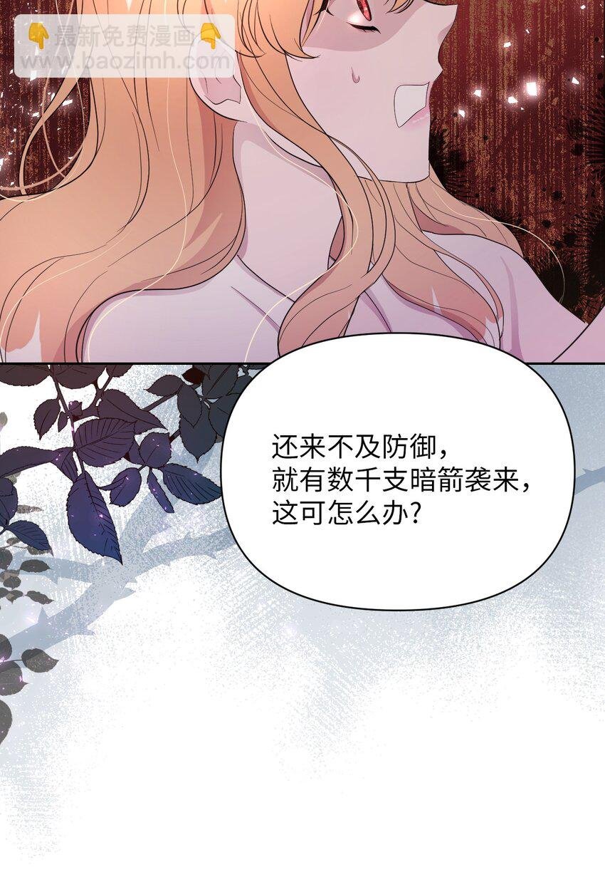 24 迟迟未归