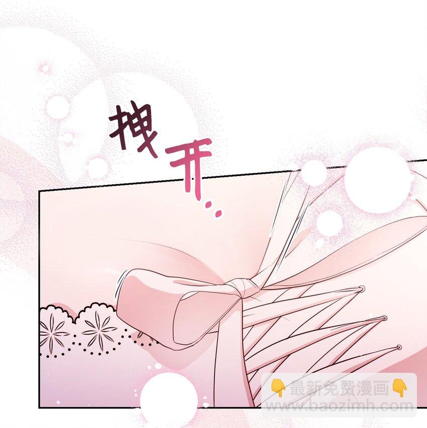 26 第几个理由