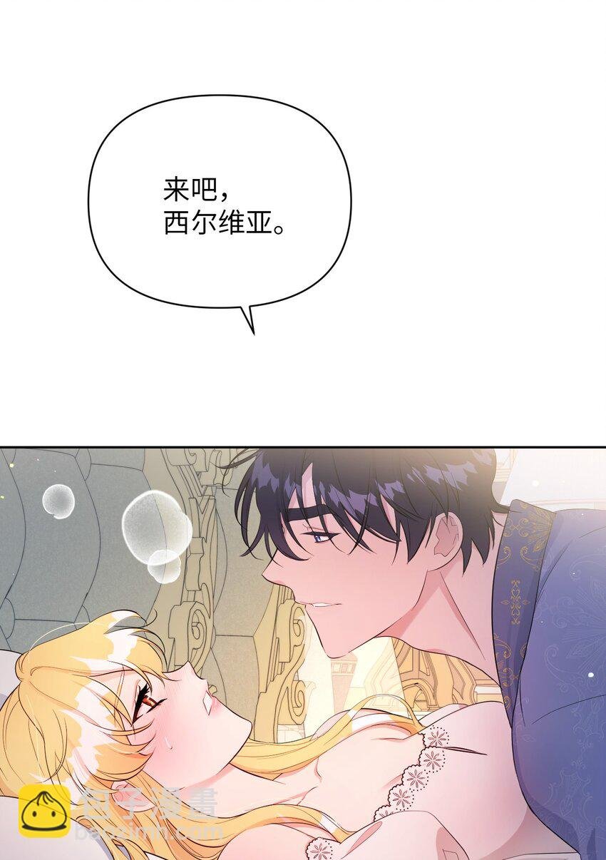 26 第几个理由