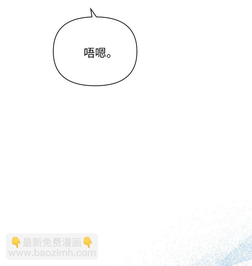 26 第几个理由