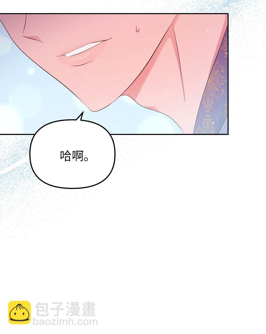 26 第几个理由