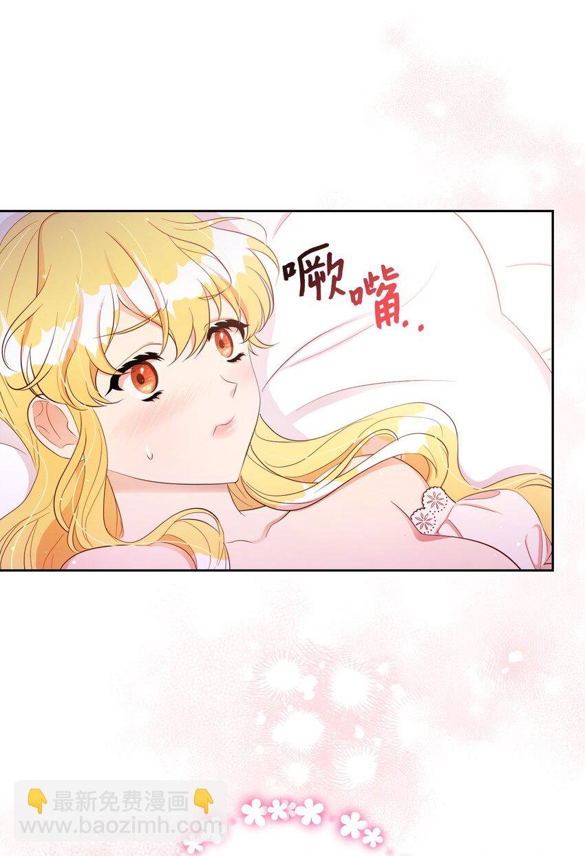 26 第几个理由