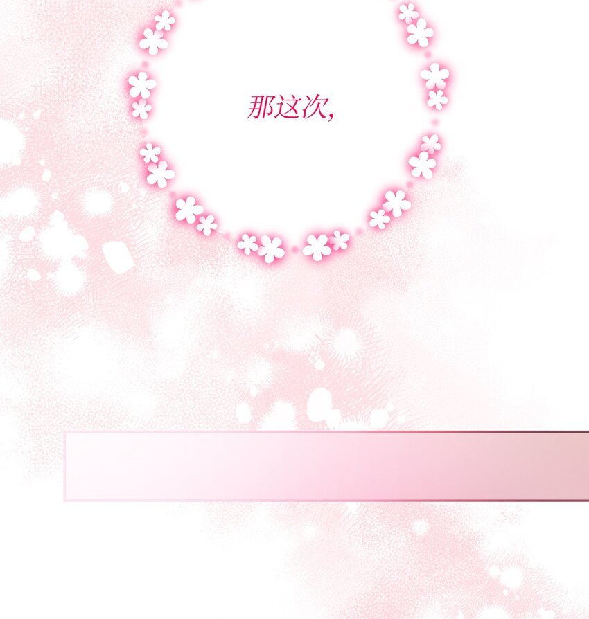 26 第几个理由
