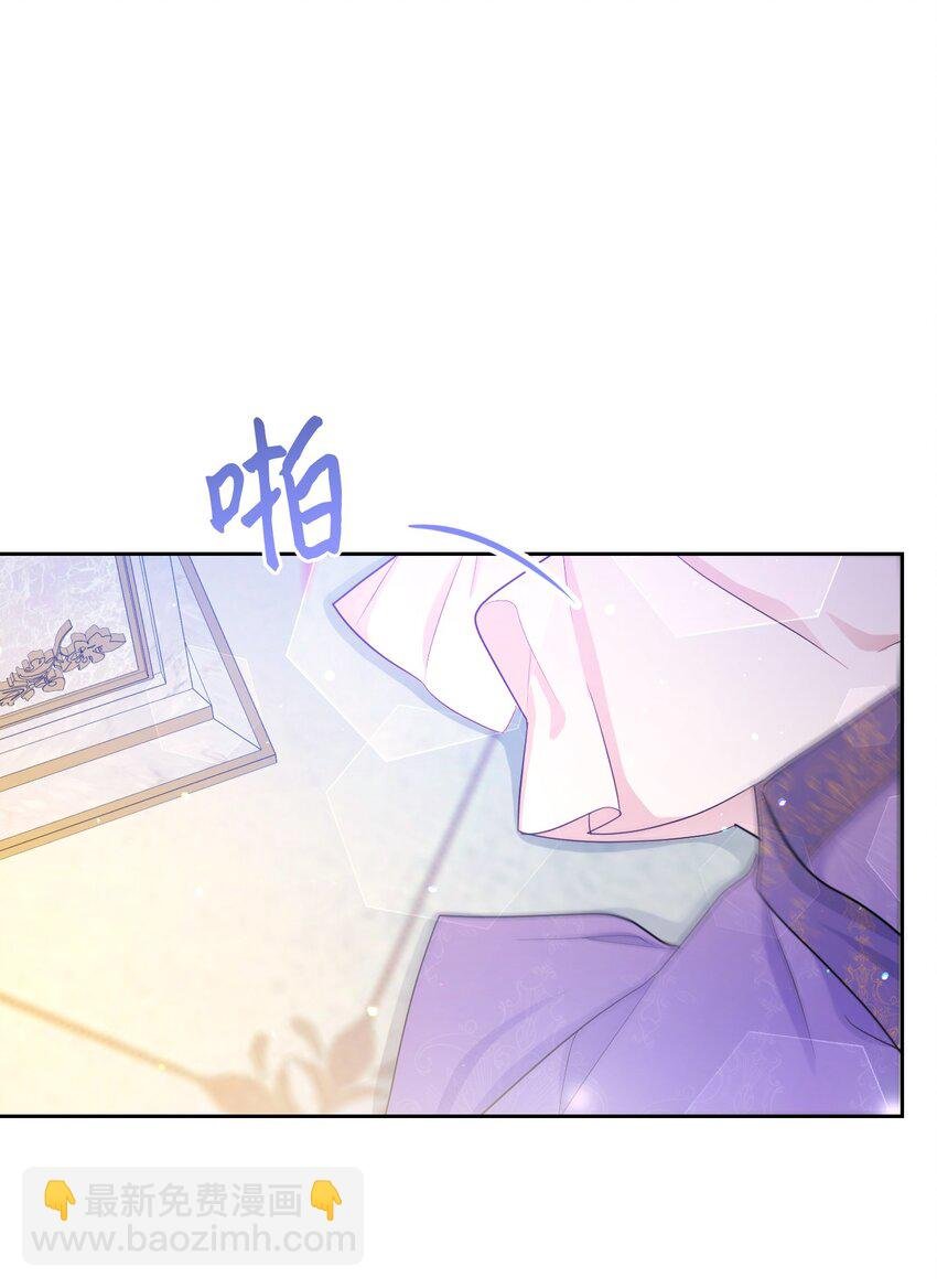 26 第几个理由
