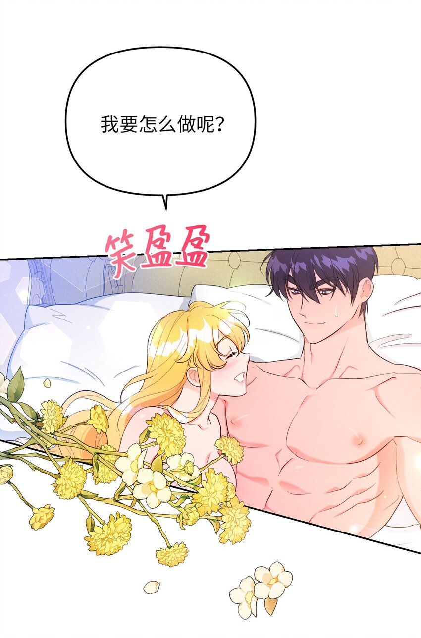 26 第几个理由