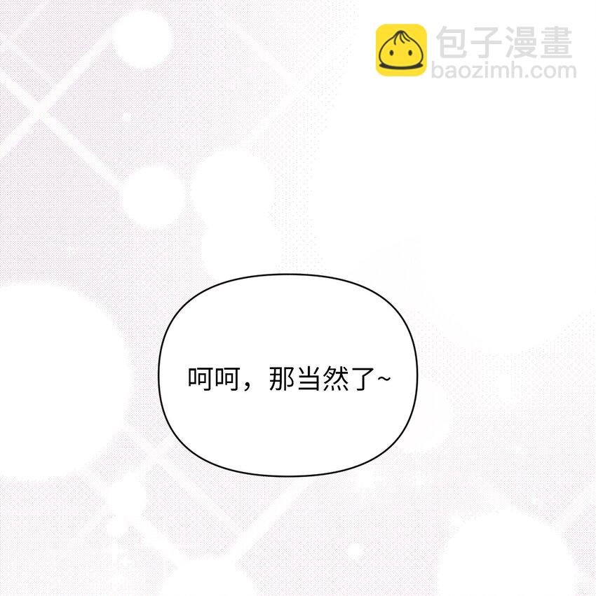 26 第几个理由