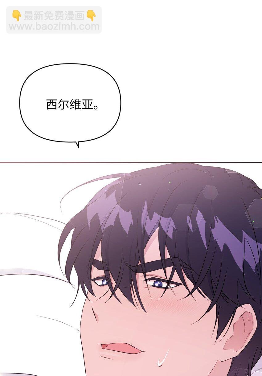 26 第几个理由