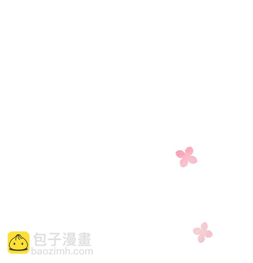 27 爱的结晶