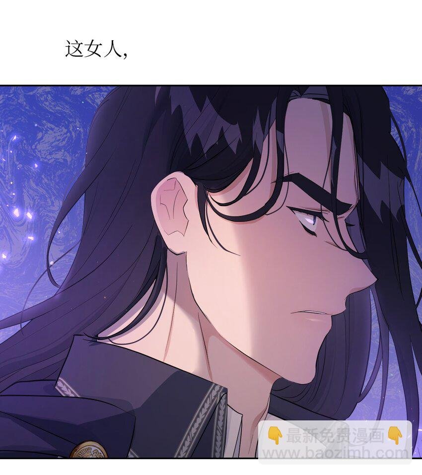 27 爱的结晶