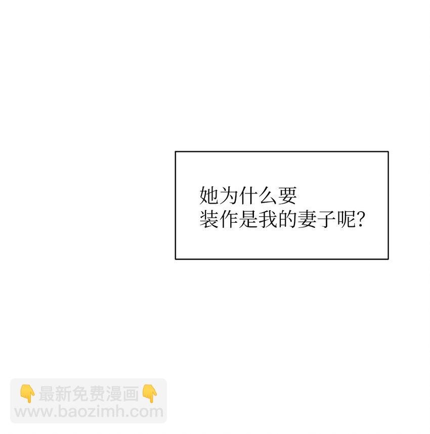 27 爱的结晶