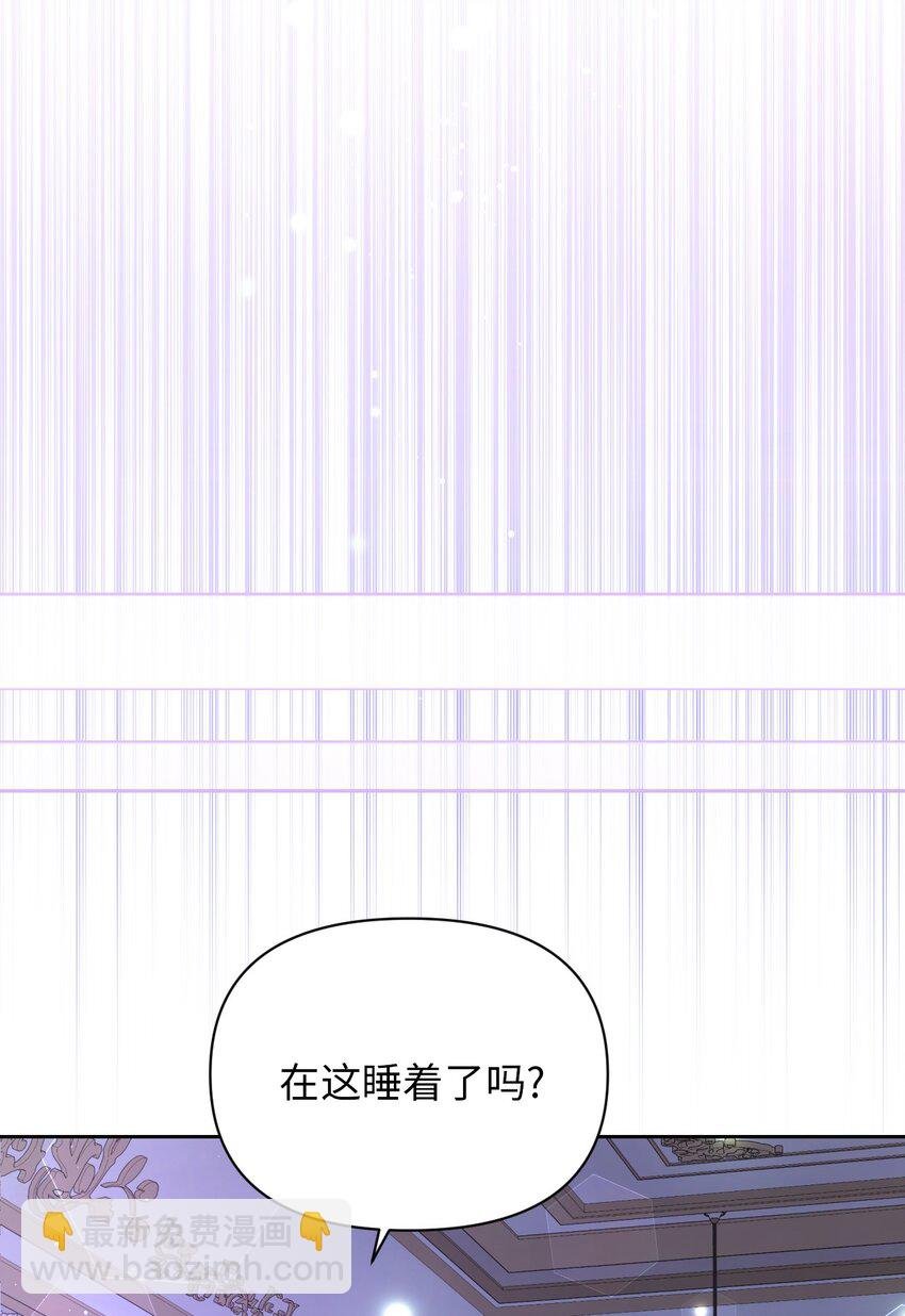 27 爱的结晶
