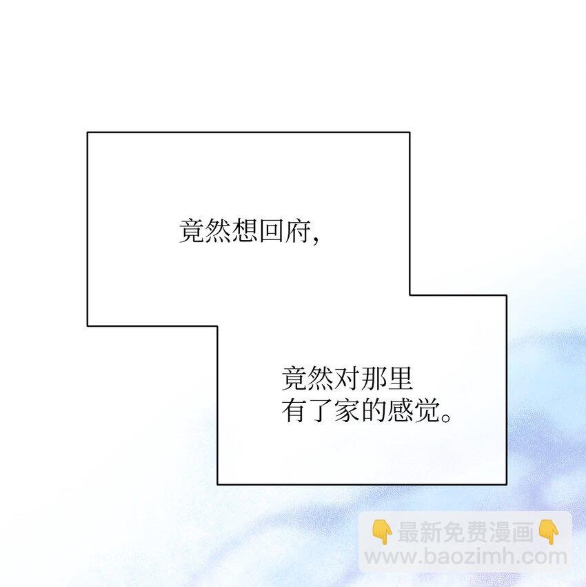 27 爱的结晶