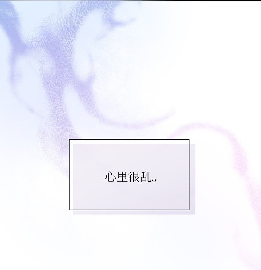 27 爱的结晶