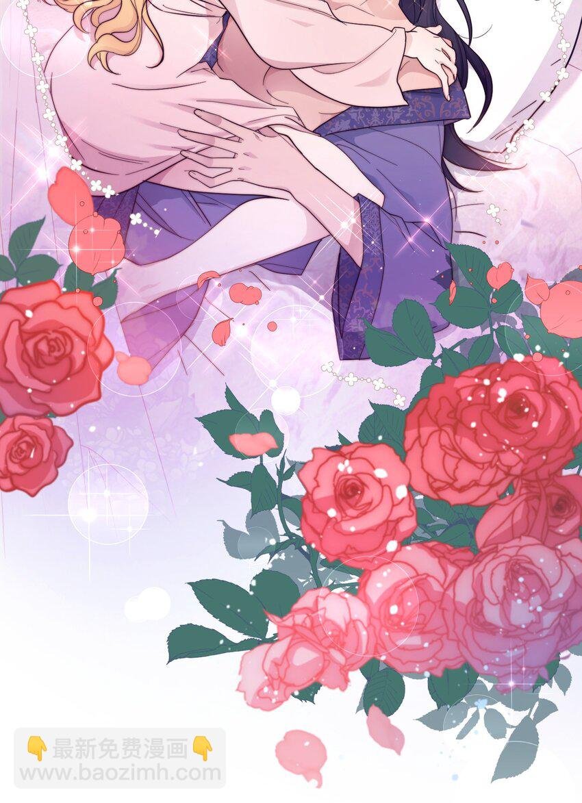 03 女主标配的恶毒后妈