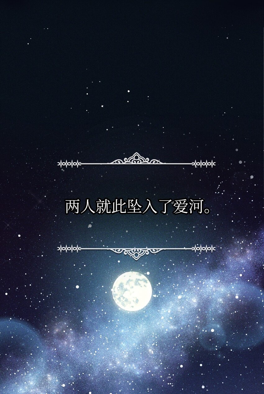 04 演技炸裂的西尔维娅