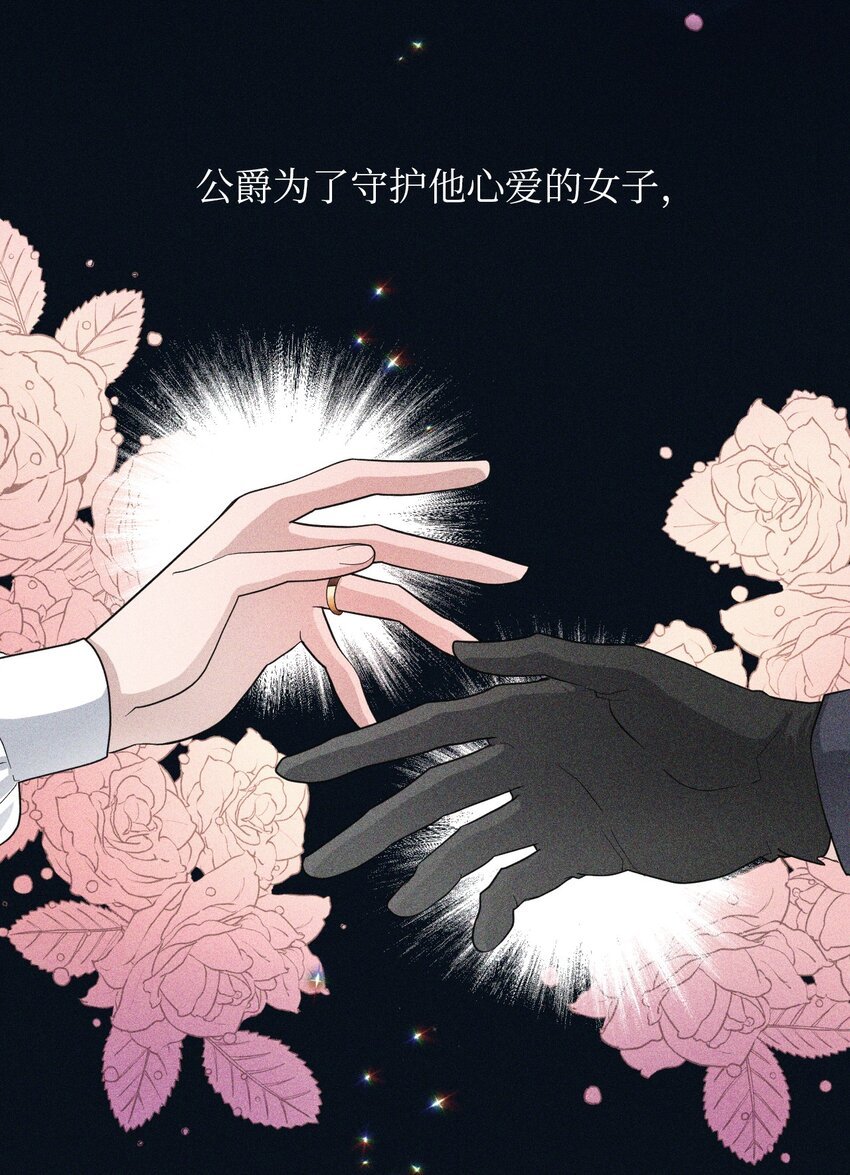 04 演技炸裂的西尔维娅