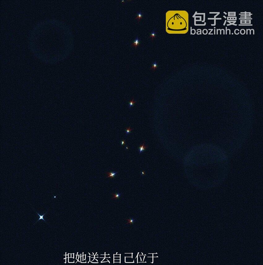 04 演技炸裂的西尔维娅