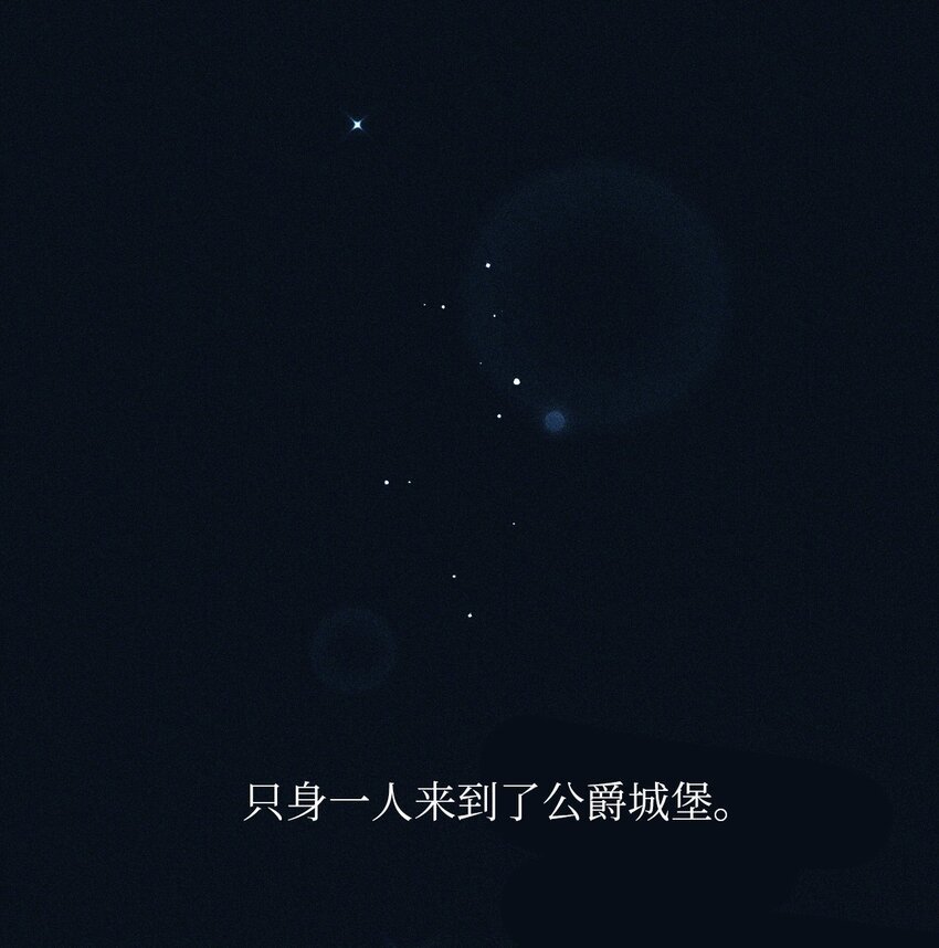 04 演技炸裂的西尔维娅
