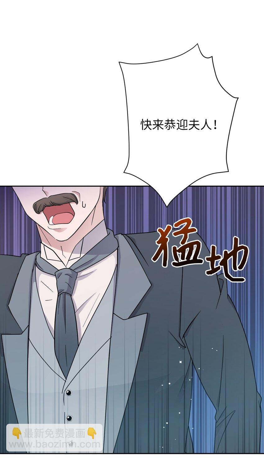 04 演技炸裂的西尔维娅