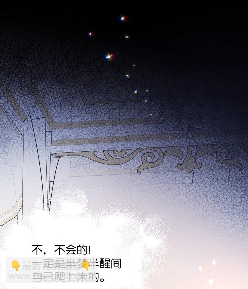 05 第一个吻